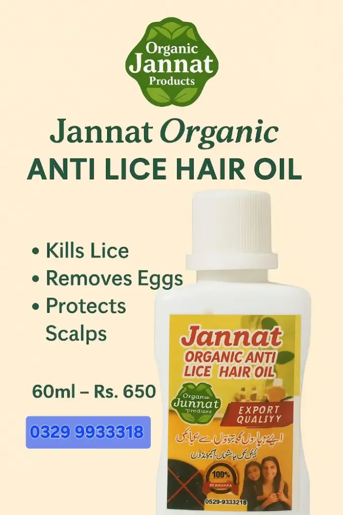 Anti Lice Hair Oil