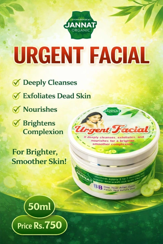 Urgent facial