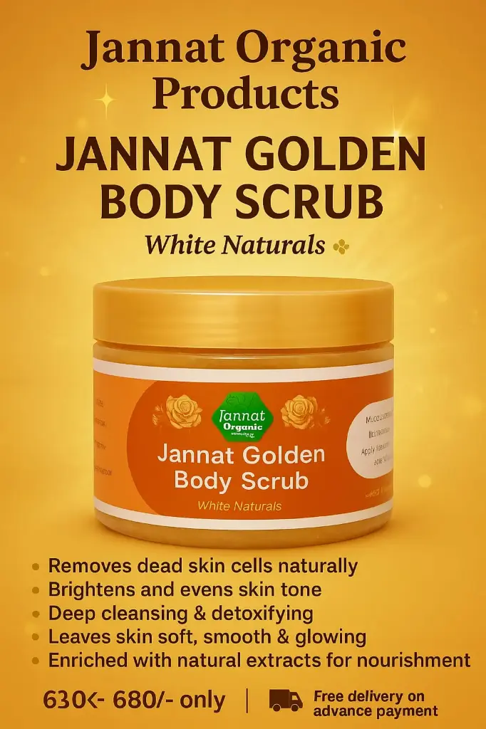 Body Scrub